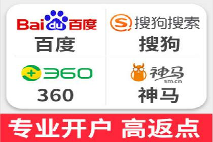 金融行业SEM推广案例：精准触达目标用户