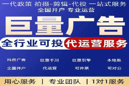 提升品牌曝光度：sem优化托管的成功案例